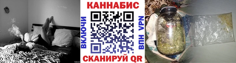 Где продают наркотики Барнаул COCAIN  Мефедрон  Alpha-PVP  Героин  Конопля  Амфетамин 