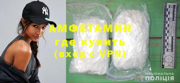 mix Верея