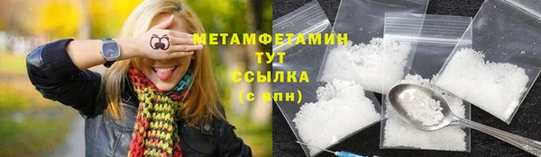 mix Верея
