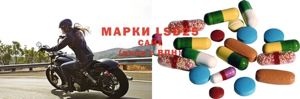 mix Верея