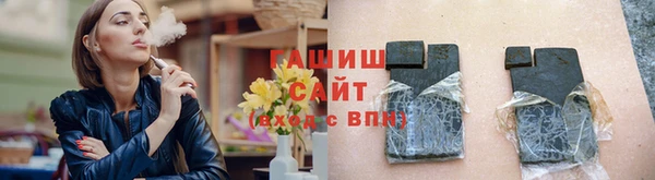 mix Верея