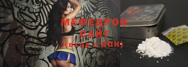 mix Верея