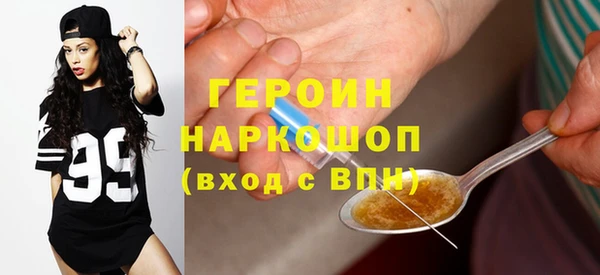 mix Верея