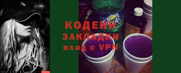 mix Верея