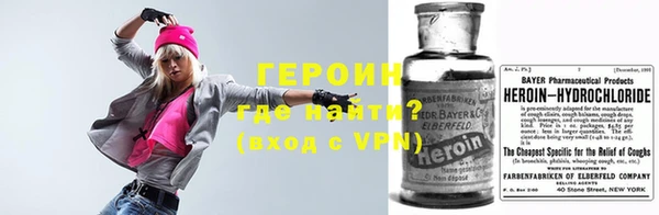 mix Верея