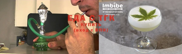 mix Верея