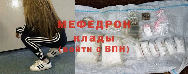 тгк Верхний Тагил