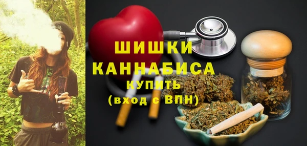 mix Верея
