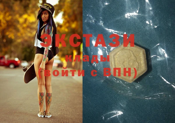 mix Верея