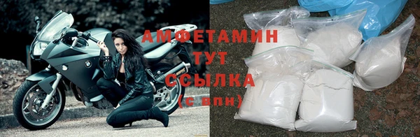 тгк Верхний Тагил