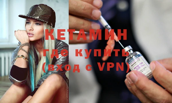 mix Верея