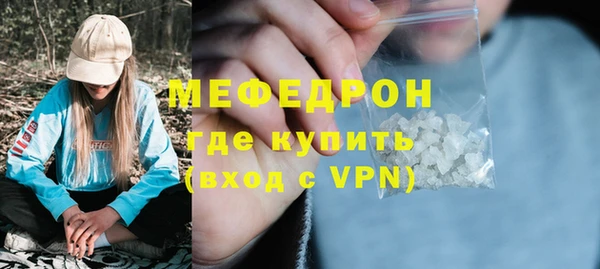 mix Верея