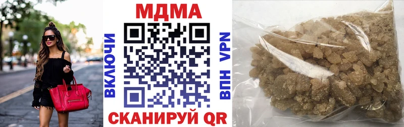 хочу наркоту  Барнаул  MDMA VHQ 