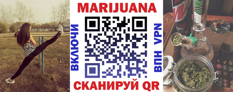 Марихуана ГИДРОПОН  как найти закладки  Барнаул 